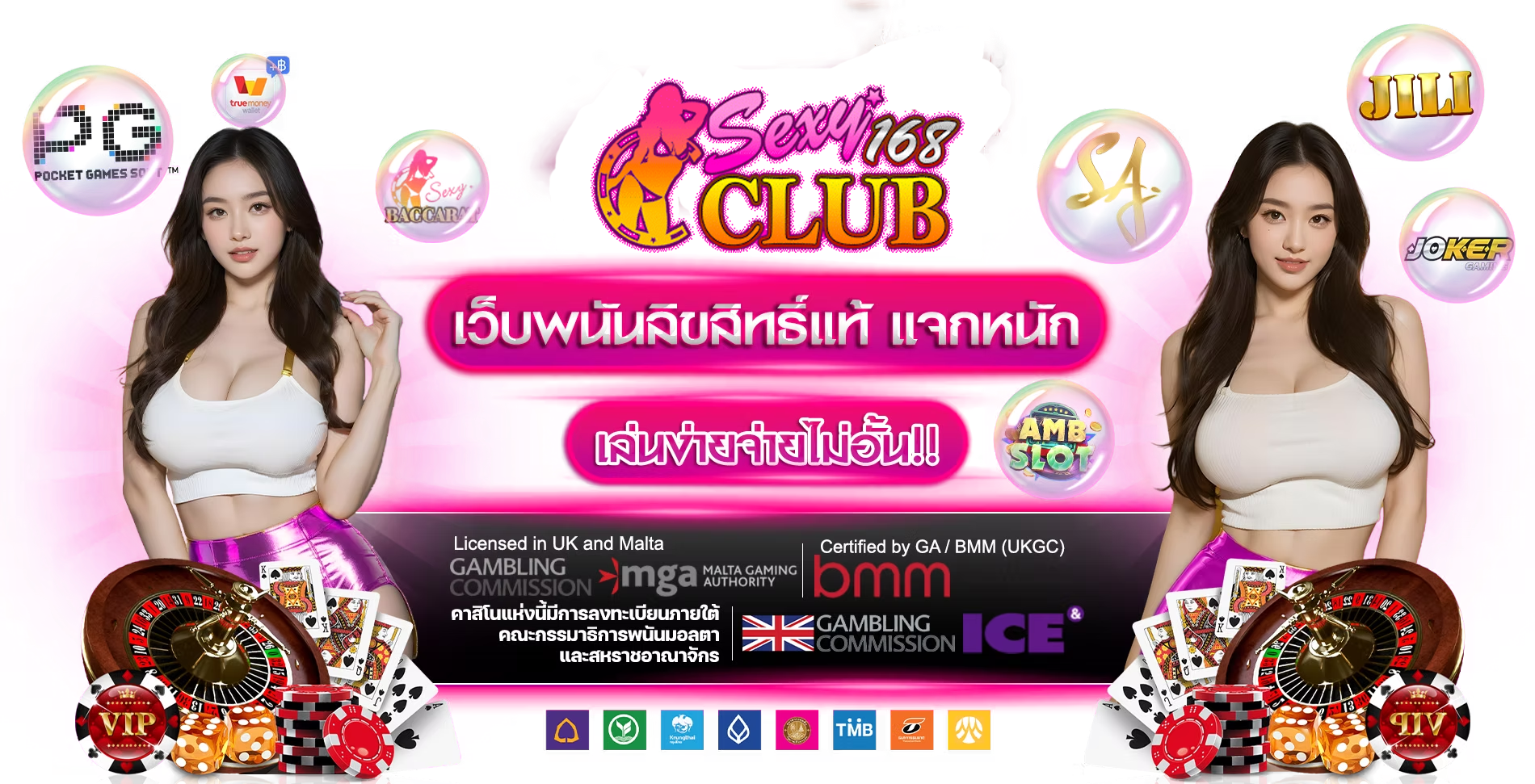 https://i.cms88.live/images/2025/06/13/8c6fc2b720dad5ff96317db7a7a2ed10.png
